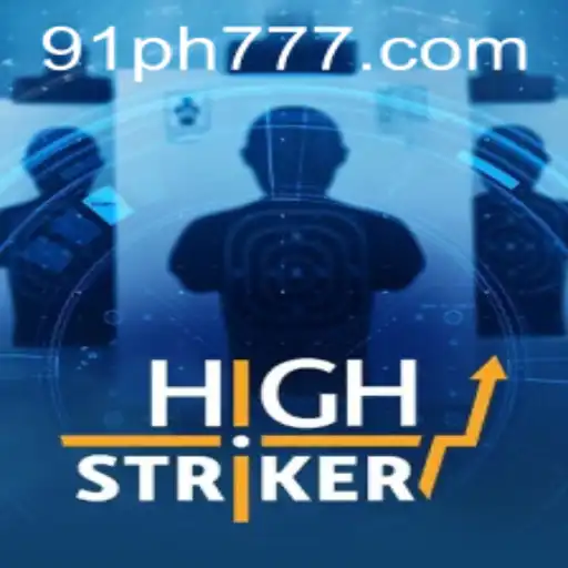 HighStriker: Revolutionizing Arcade Gaming in the Digital Age