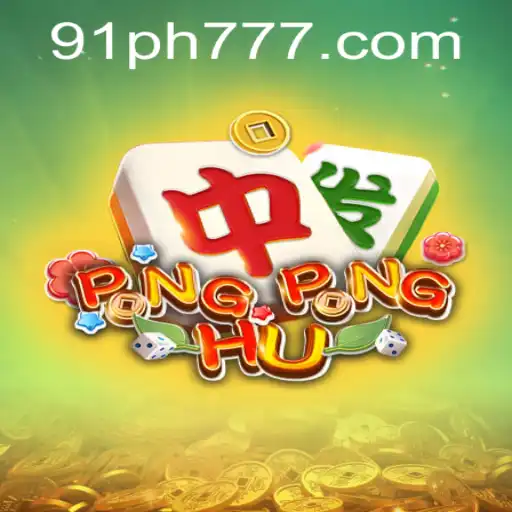Exploring the Exciting World of PONGPONGHU: A Comprehensive Guide