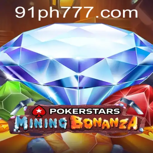 Understanding Pokerstars: A Deep Dive into Online Poker with a Focus on 91PH.COM